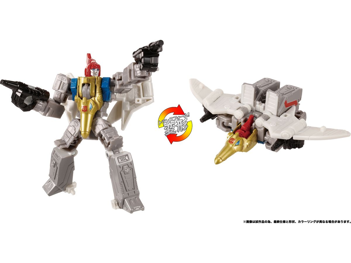 TL-42 Transformers Legacy Swoop