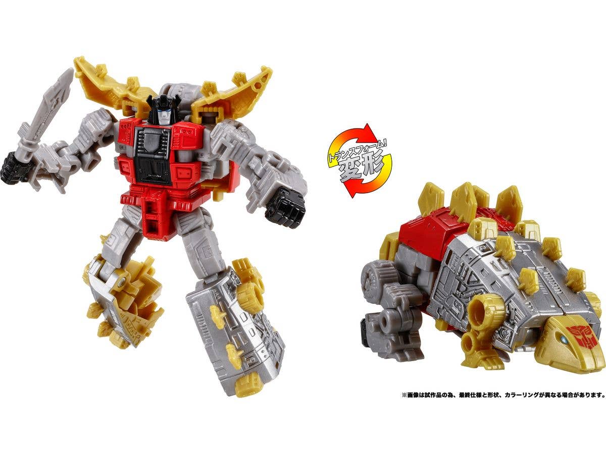 TL-50 Transformers Legacy Dinobot Snarl