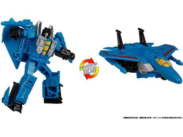 TL-36 Transformers Legacy Thundercracker