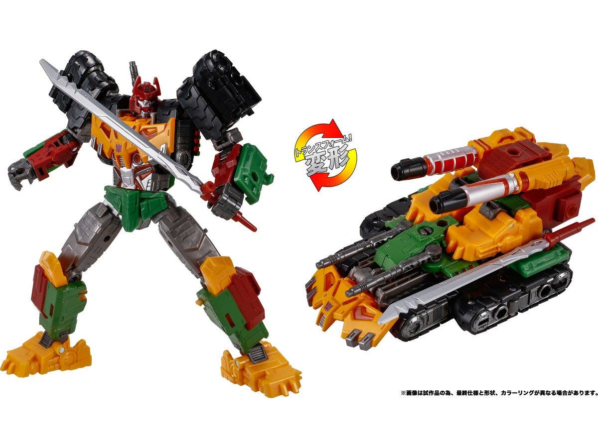 TL-53 Transformers Legacy Bludgeon