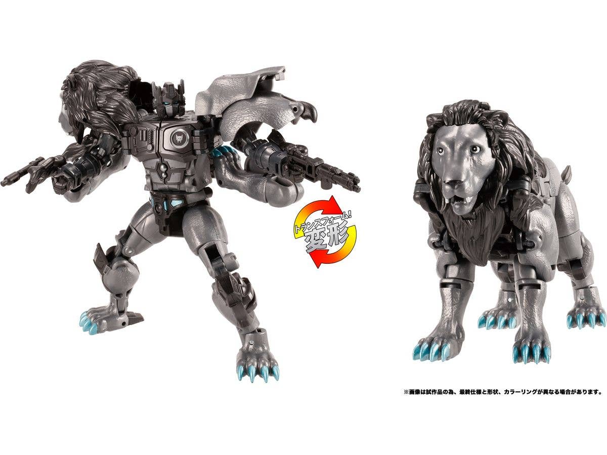 TL-46 Transformers Legacy Nemesis Leo Prime