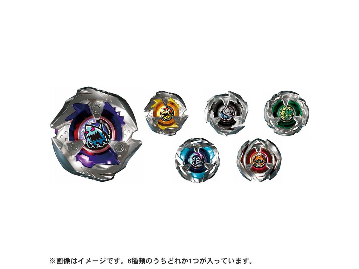 BX-14 Random Booster Vol.1