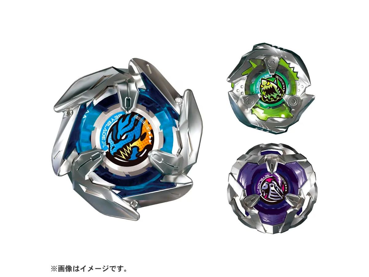 BEYBLADE X BX-20 Drandagger Deck Set