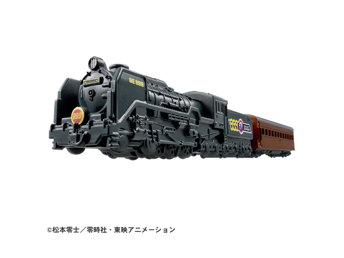 Tomica Premiumunlimited 10 Galaxy Express 999 999 issue