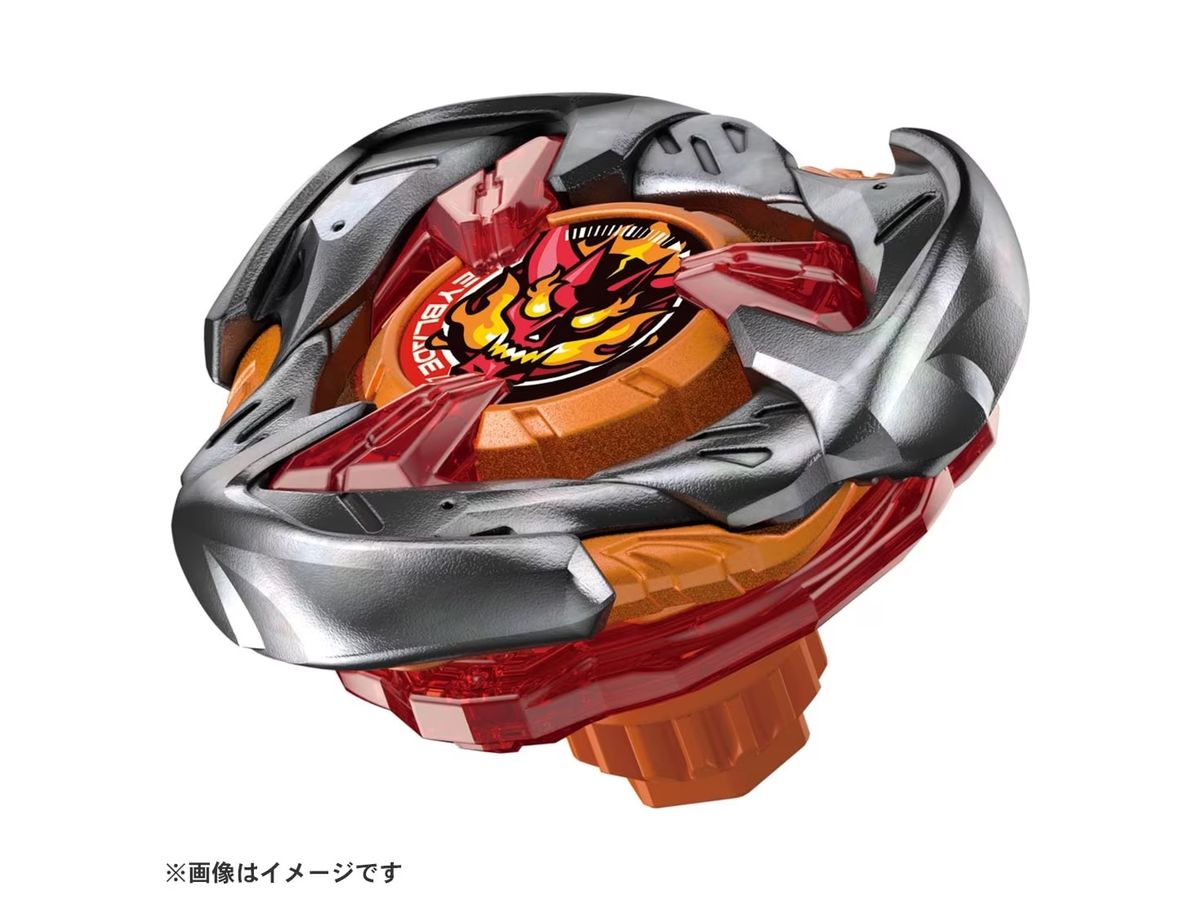 BEYBLADE X UX-02 Starter Hellshammer 3-70H