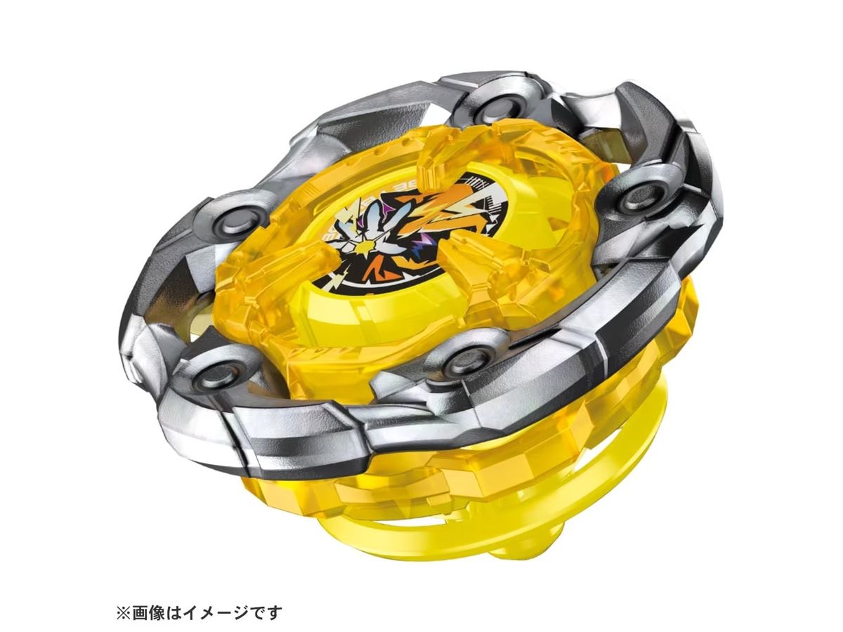 BEYBLADE X UX-03 Wizardrod 5-70DB