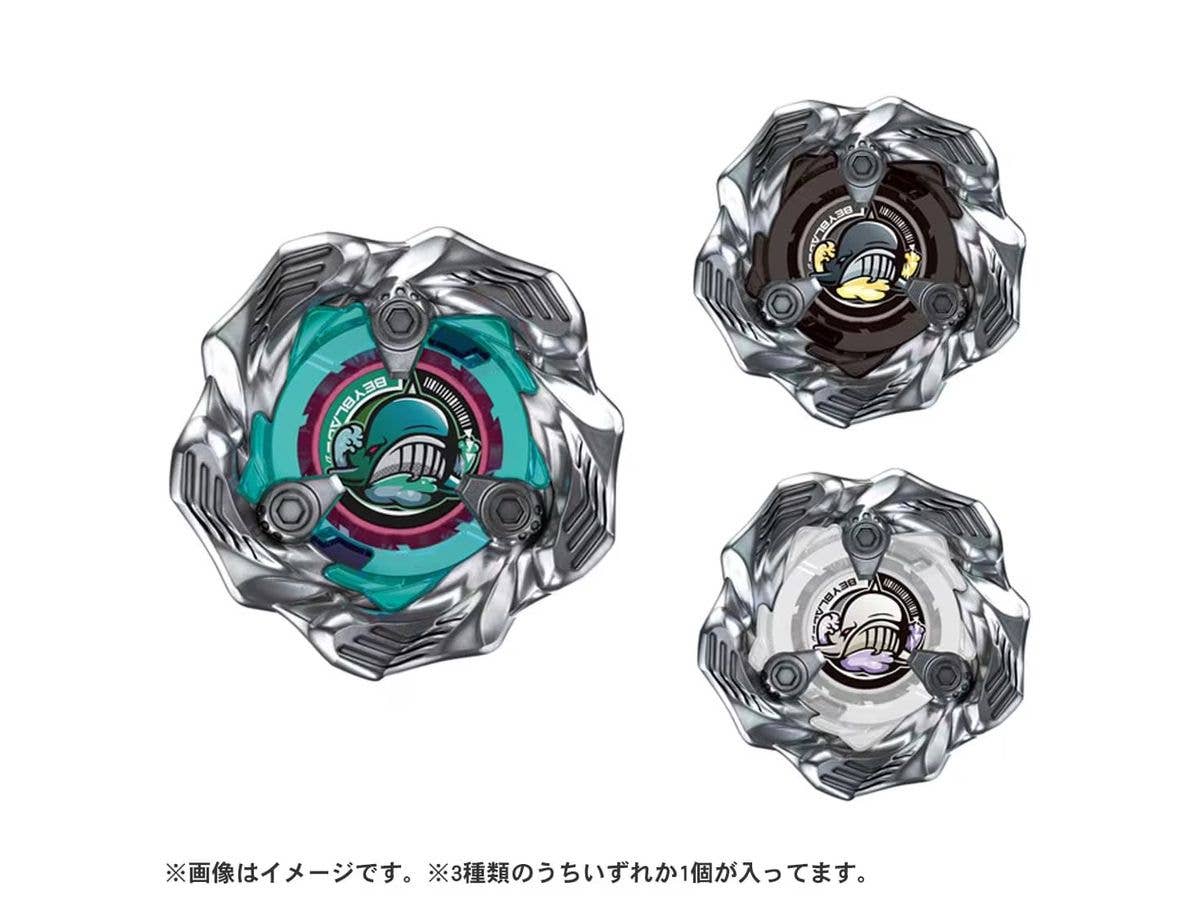 BEYBLADE X BX-36 Random Booster Whale Wave Select