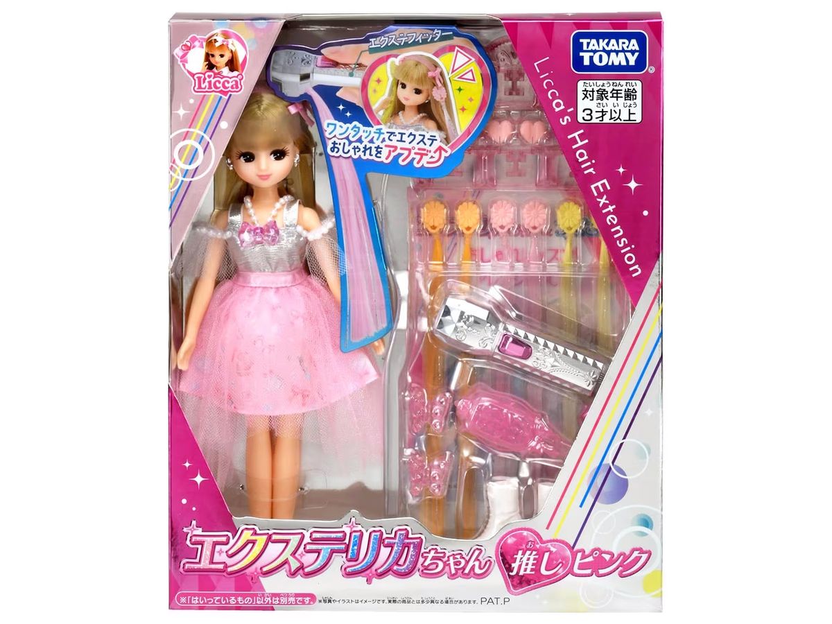 Extensions Licca-chan Oshi Pink