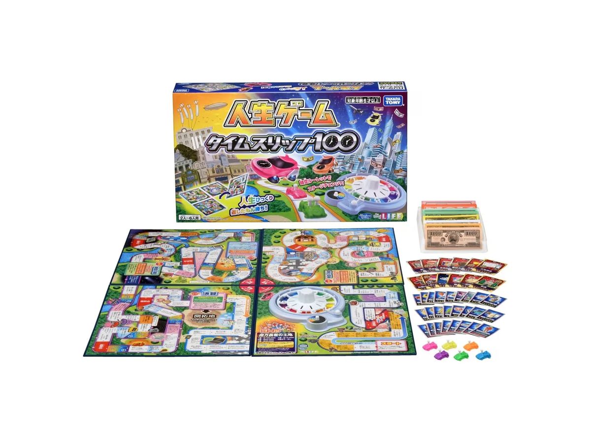 Jinsei Game Time Slip 100