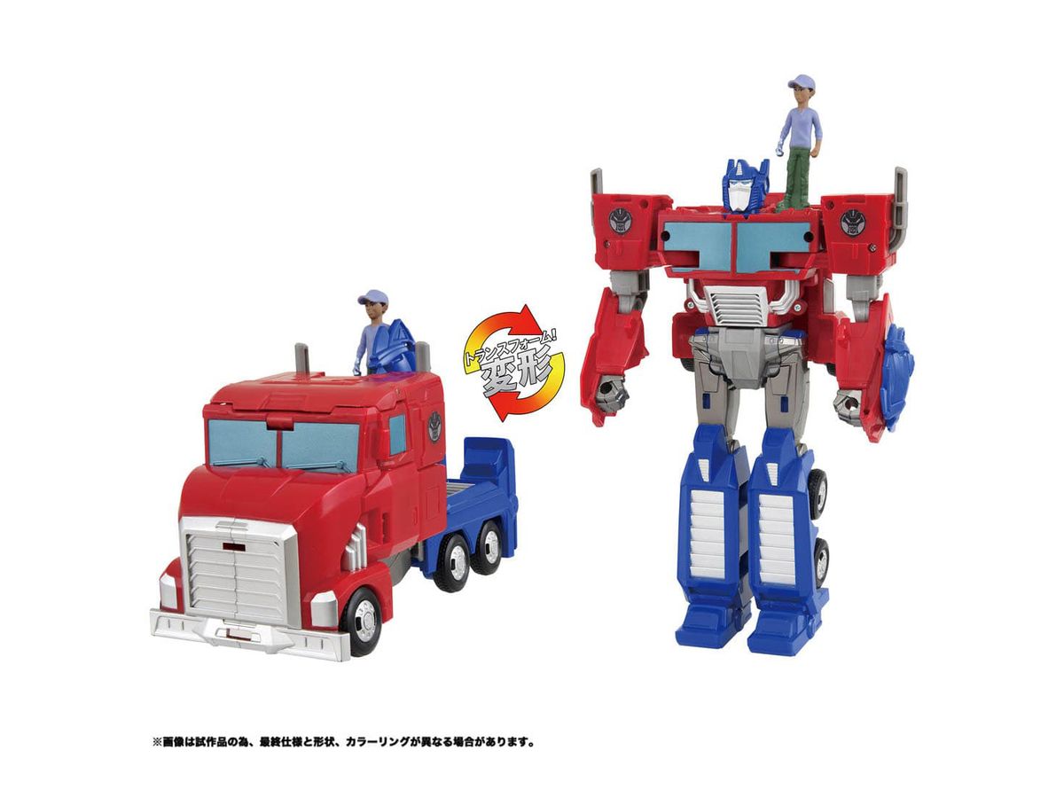 Transformers Earth Spark ESC-01 Spin Changer Optimus Prime & Lobby