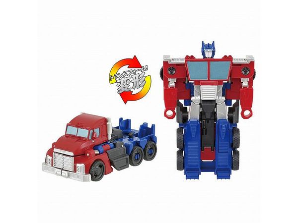 ESS-01 Spatto Change Optimus Prime