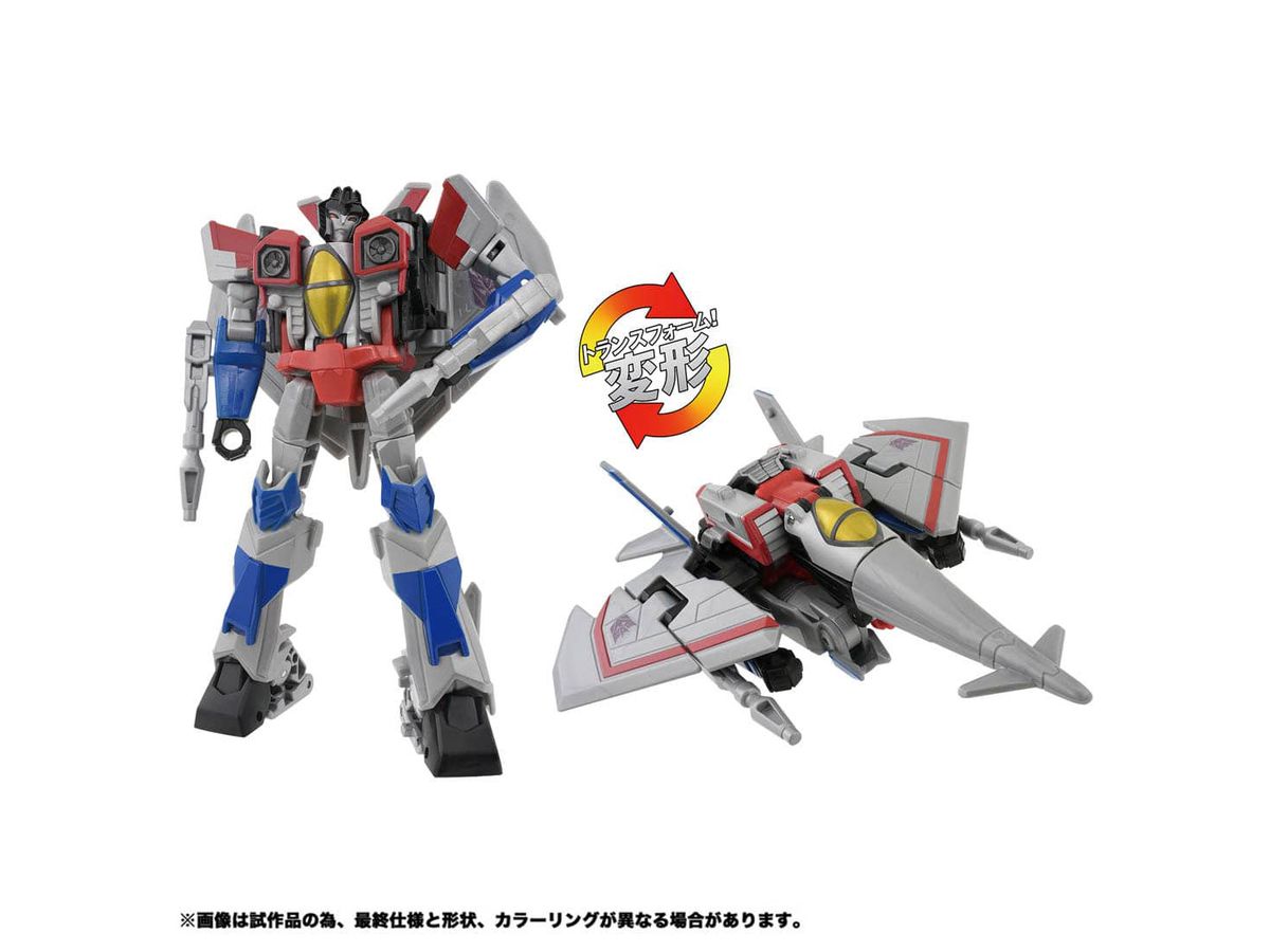 Transformers Earth Spark ESD-08 DX Starscream