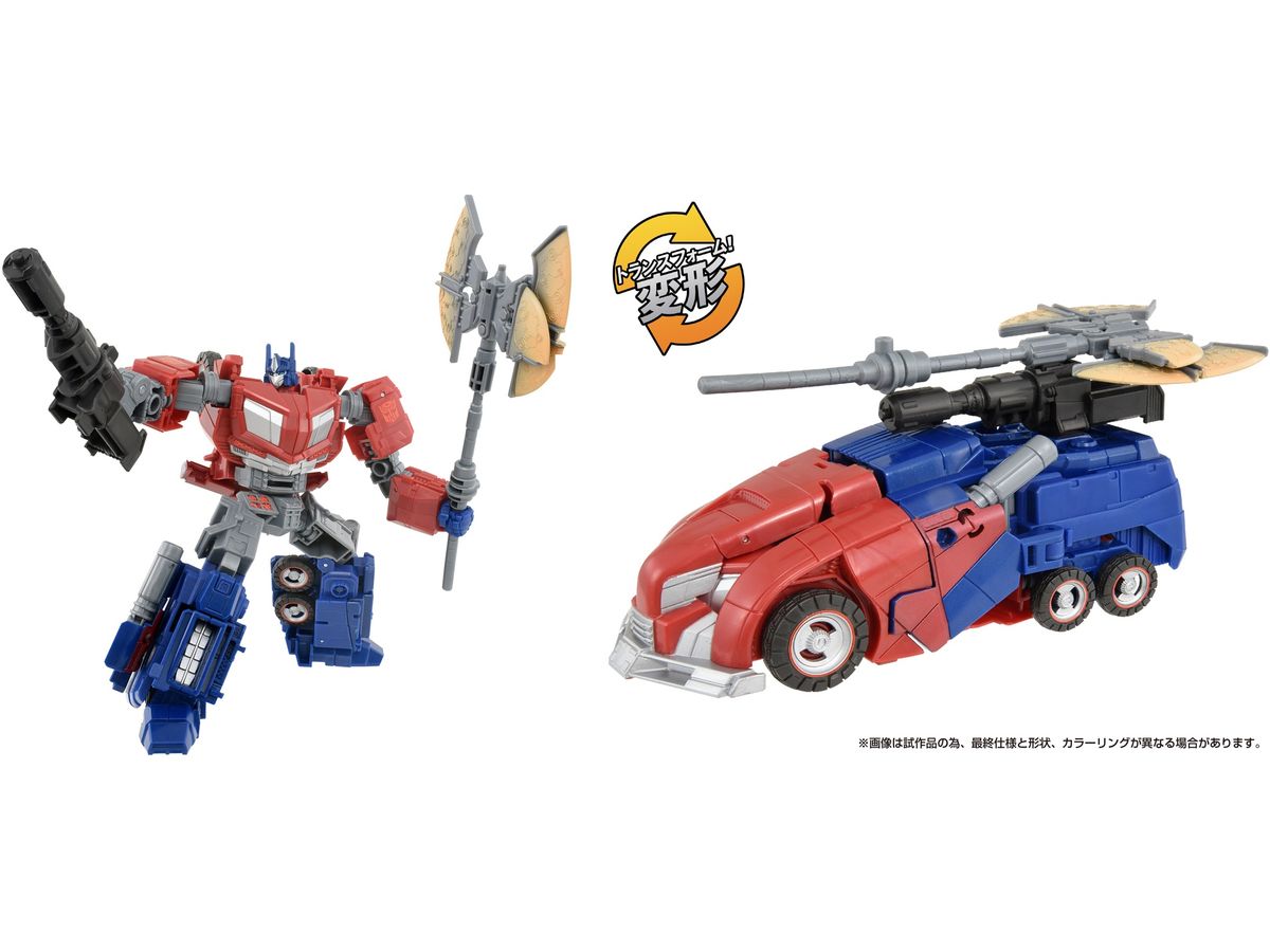 SS GE-01 Transformers Studio Series Optimus Prime