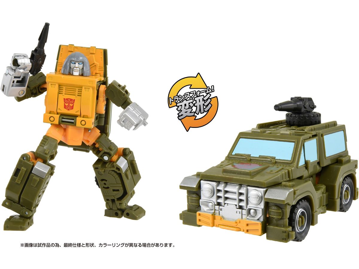 SS-112 Transformers Studio Series Brawn
