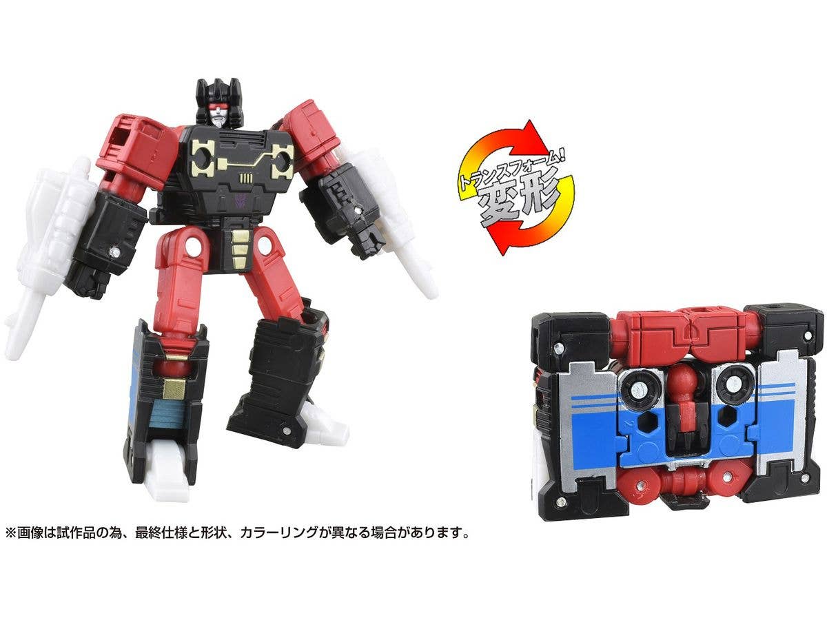 SS-115 Transformers Studio Series Frenzy (Red)