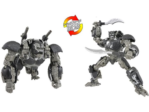 SS-118 Transformers Studio Series Optimus Primal