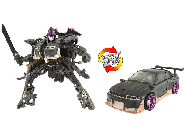SS-120 Transformers Studio Series Night Bird