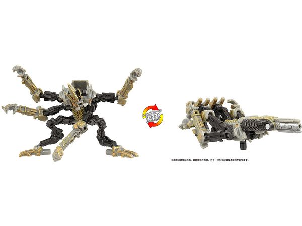 SS-121 Transformers Studio Series Novakane