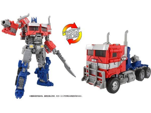 SS-122 Transformers Studio Series Optimus Prime