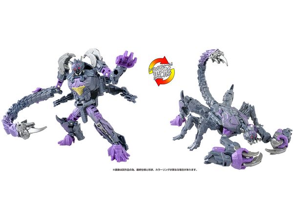 SS-126 Transformers Studio Series Scorponok