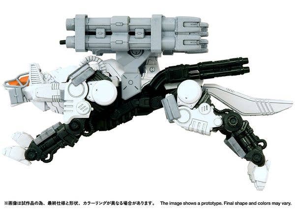 Realize Model Zoids RMZ-017 Command Wolf Urban Warfare Special Wolf Type