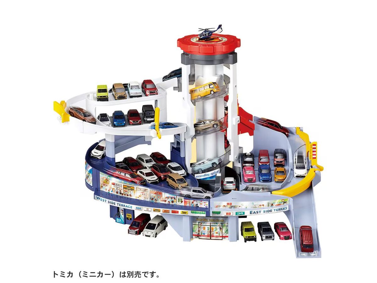 Grand Mall Tomica Building (Tomica 55th anniversary special edition)
