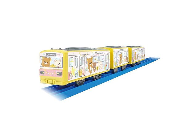 Rilakkuma x Plarail Wrapping Train (Tentative)