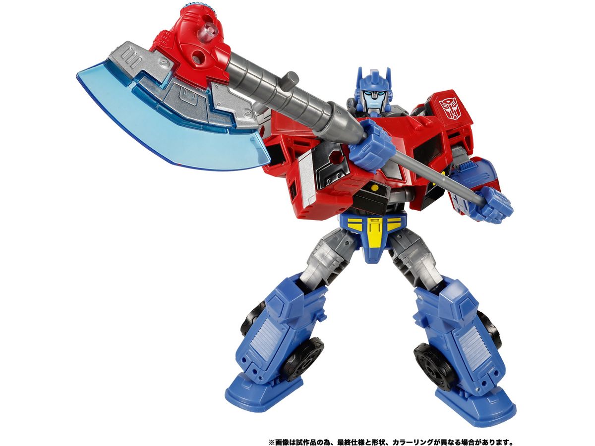 TL-63 Transformers Legacy Optimus Prime (Animated)