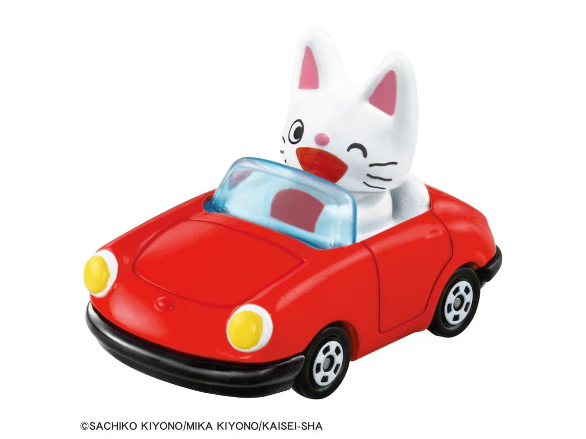 Dream Tomica No.159 Nontan