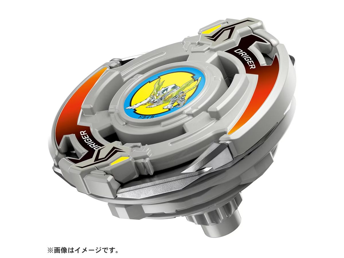 BEYBLADE X BX-00 Booster Drigerslash 4-80P