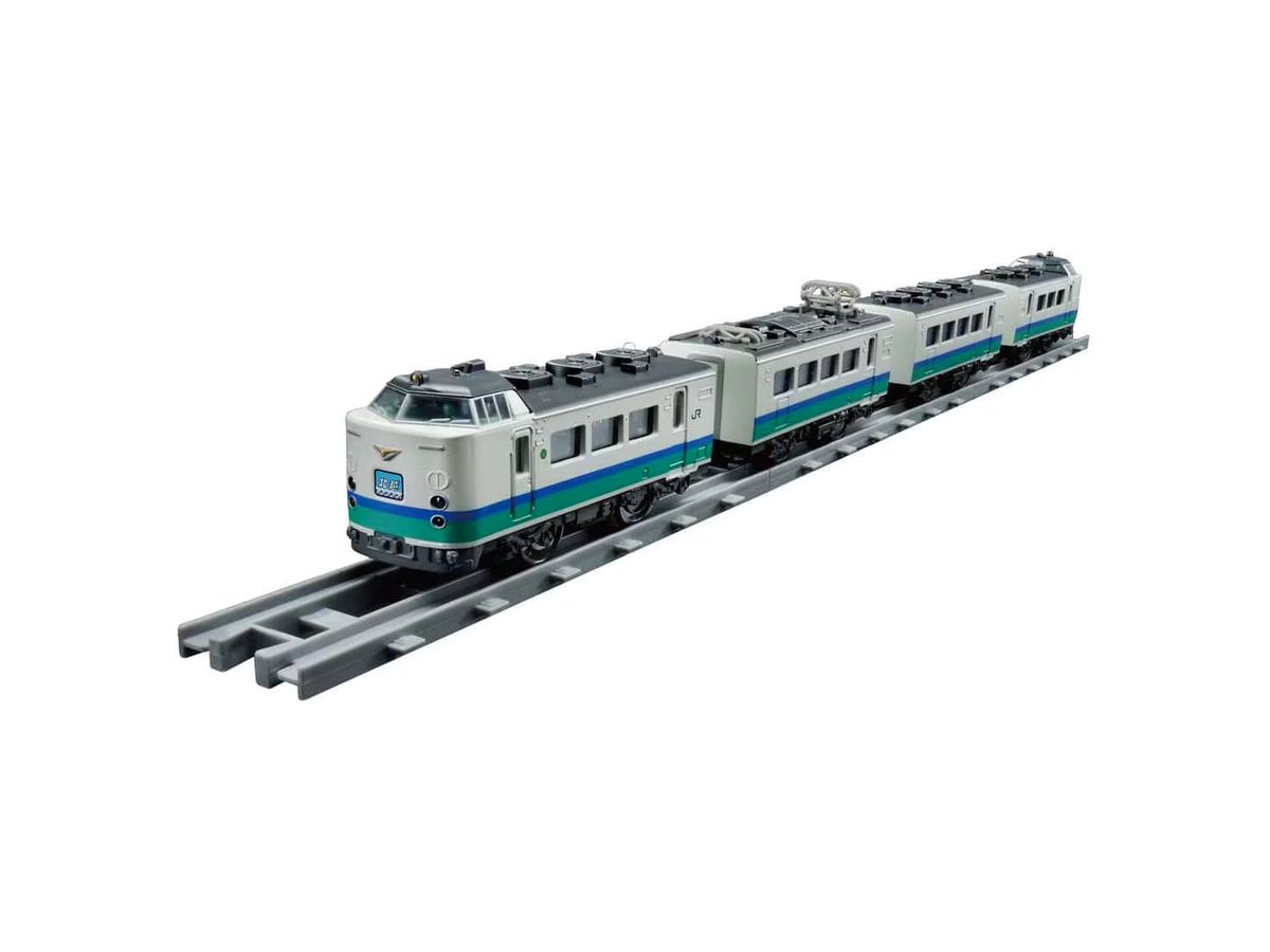 Plarail Real Class 485 series limited express train (Hokuetsu/Kainumatari color)
