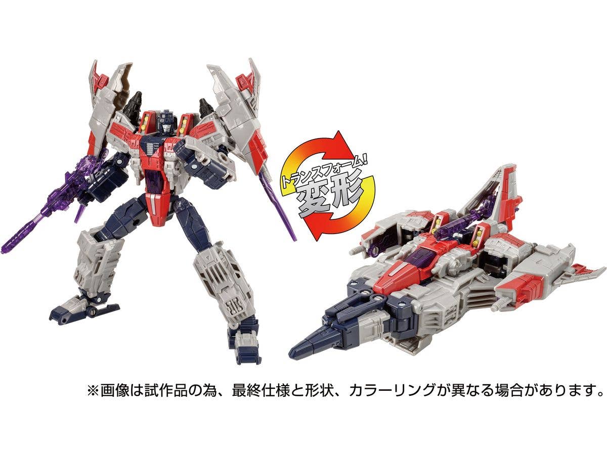 TL-73 Transformers Legacy United Starscream (Cybertron Universe)