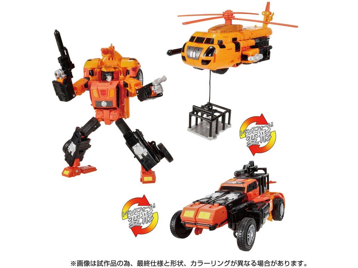 TL-76 Transformers Legacy Sandstorm