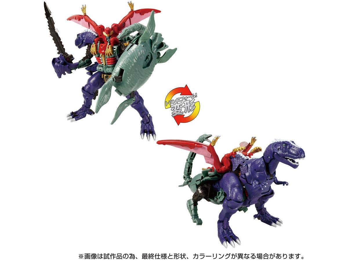 TL-69 Transformers Legacy United Magmatron