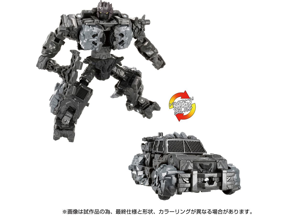TL-67 Transformers Legacy Infernac Magneos