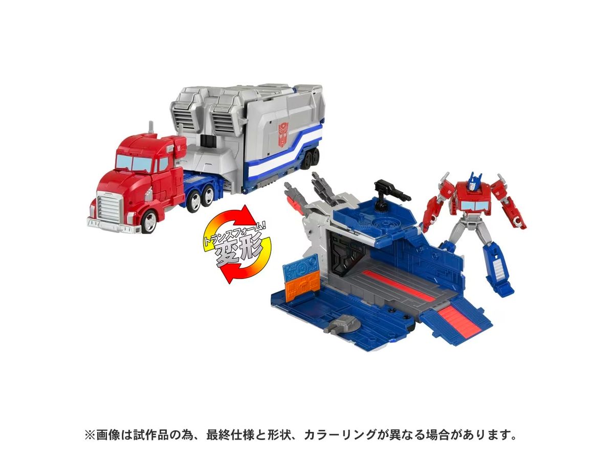 Transformers Earth Spark ESD-S DX Battle Station Optimus Prime