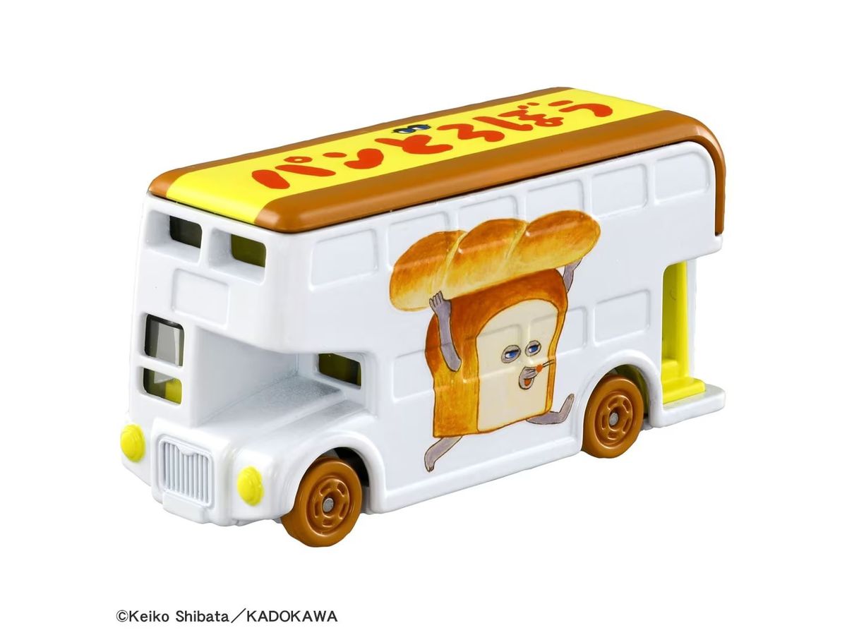 Dream Tomica SP Picture Book Collection The Bread Thief