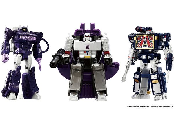 Transformers Dramatic Capture Series Nemesis Bridge
