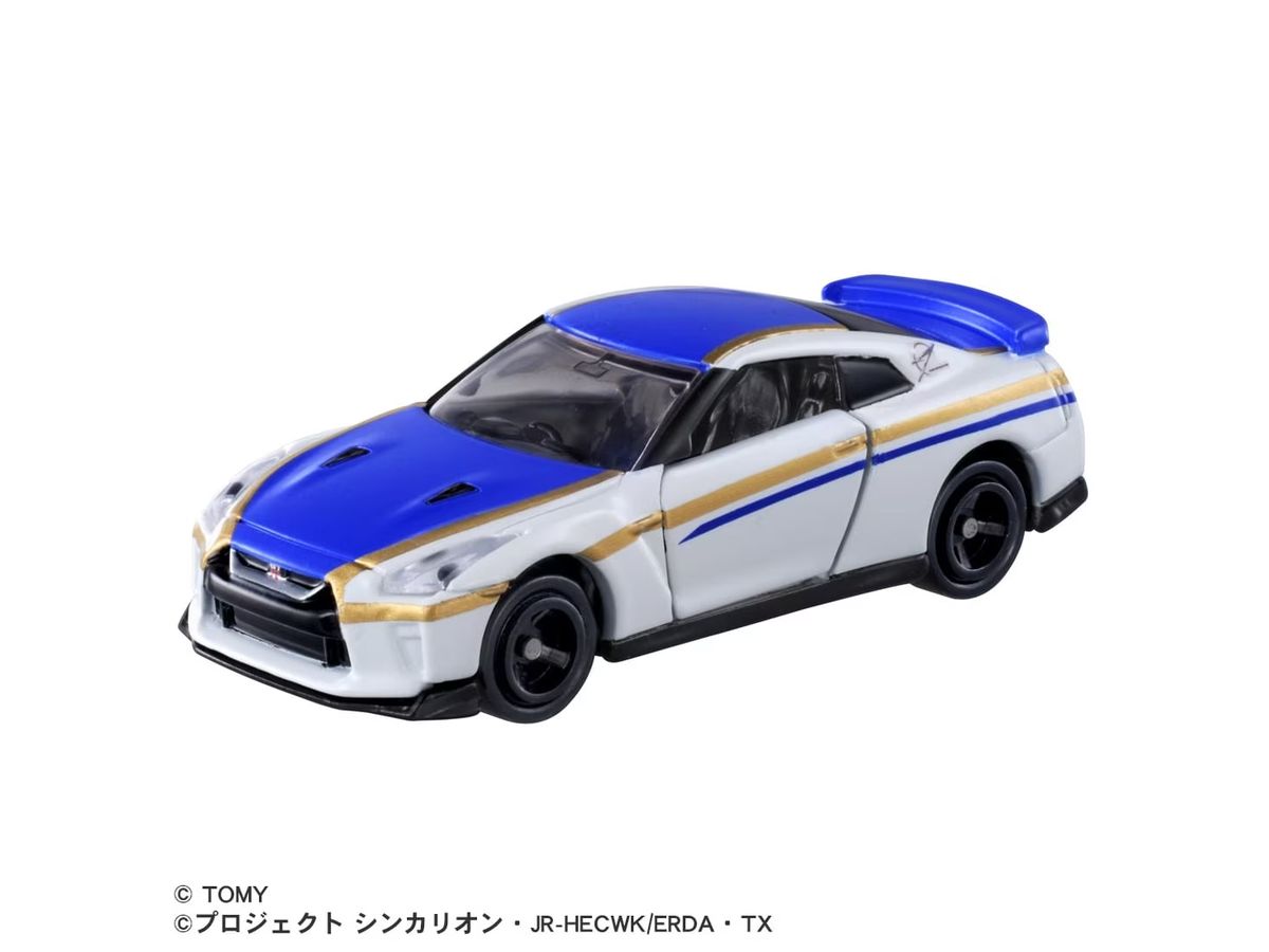 Shinkalion CW Tomica NISSAN GT-R (E7 Kagayaki)