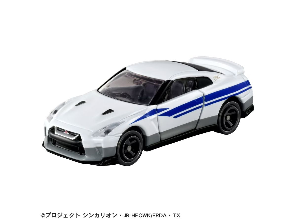 Shinkalion CW Tomica NISSAN GT-R (N700S Nozomi)