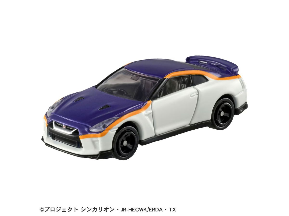 Shinkalion CW Tomica NISSAN GT-R (E8 Tsubasa)