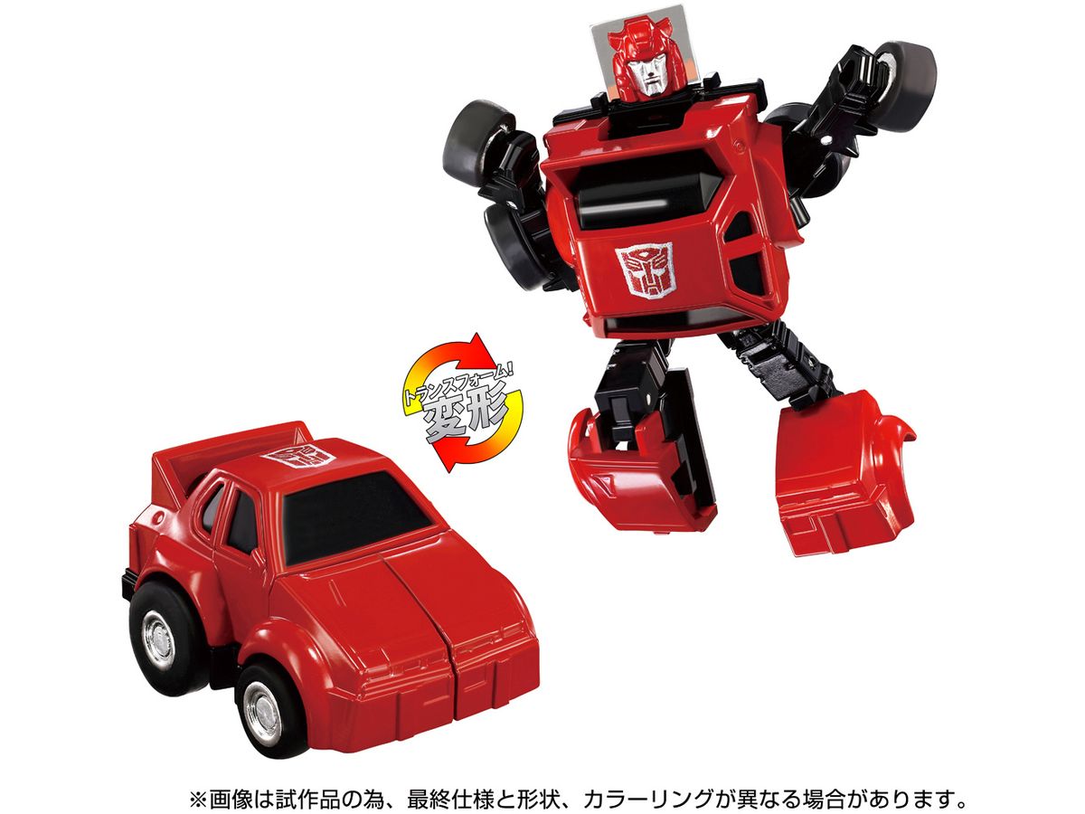 Transformers Missing Link C-04 Cliffjumper