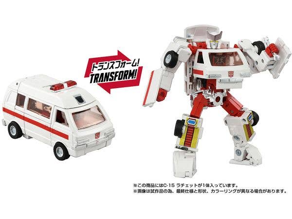 Transformers Missing Link C-15 Ratchet