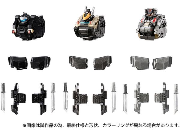 Diaclone EX Core & Armament Set 1