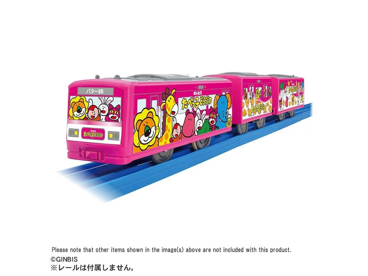 Plarail Tabekko Animal Wrapping Train