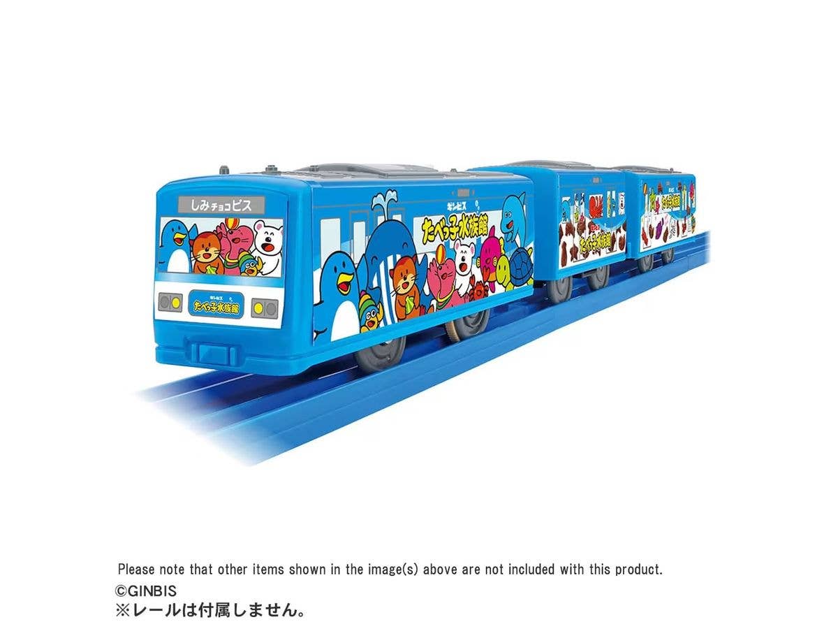 Plarail Tabekko Aquarium Wrapping Train