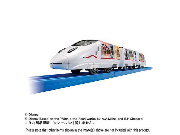 Plarail JR Kyushu WAKU WAKU SMILE Shinkansen