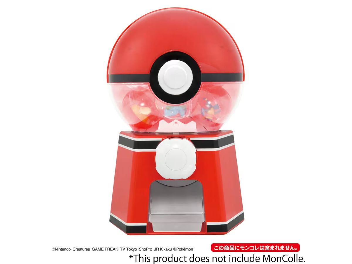 Pokemon Gacha Machine