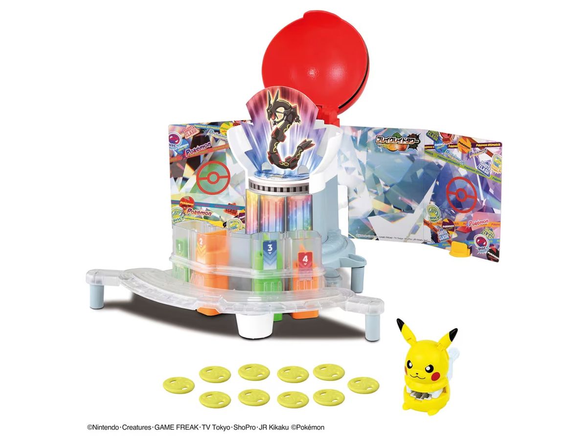 Pokemon Ulti Match 10 Break Raid Tower