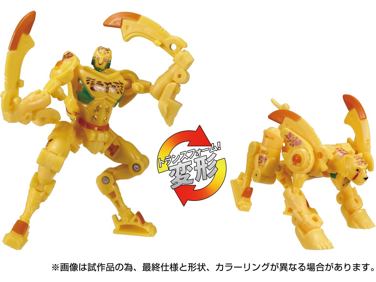 TL-71 Transformers Legacy Cheetah